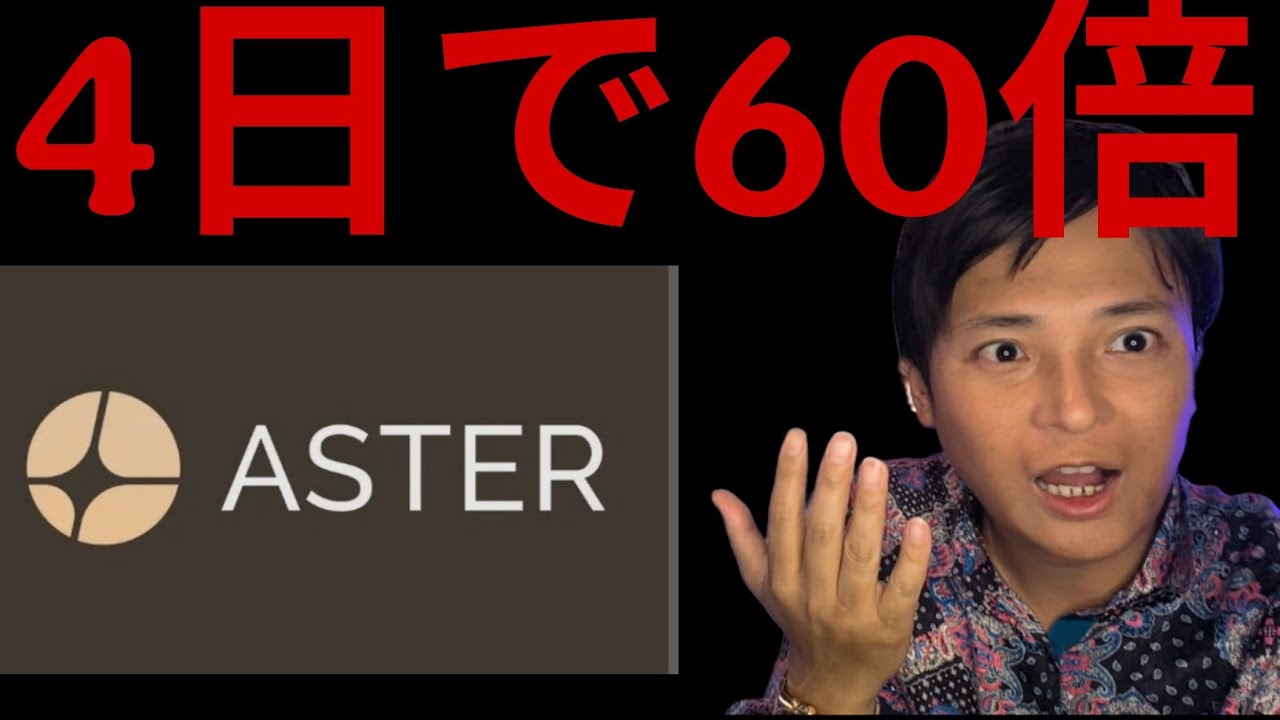 1766409284_maxresdefault-4042587-6183172-jpg