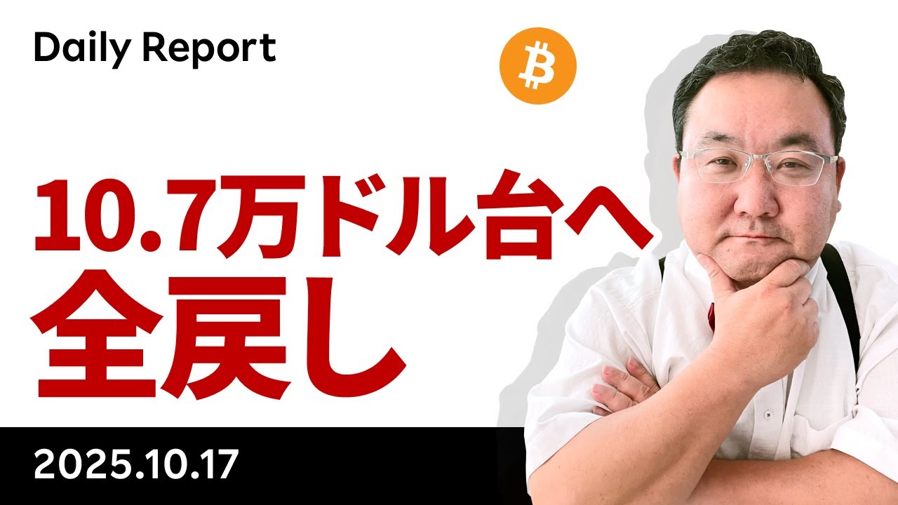 1766434546_maxresdefault-6994629-7645727-jpg