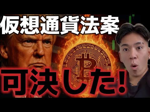 1766459785_hqdefault-8759113-8236461-jpg