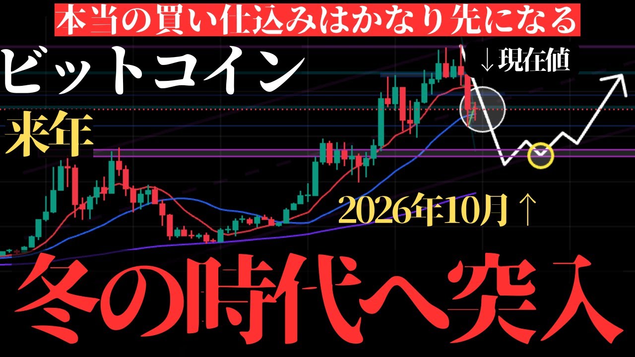 1766510339_maxresdefault-5354366-4220958-jpg