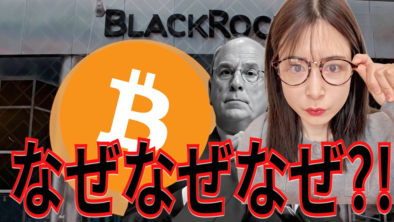 1766586151_maxresdefault-7091340-1092529-jpg