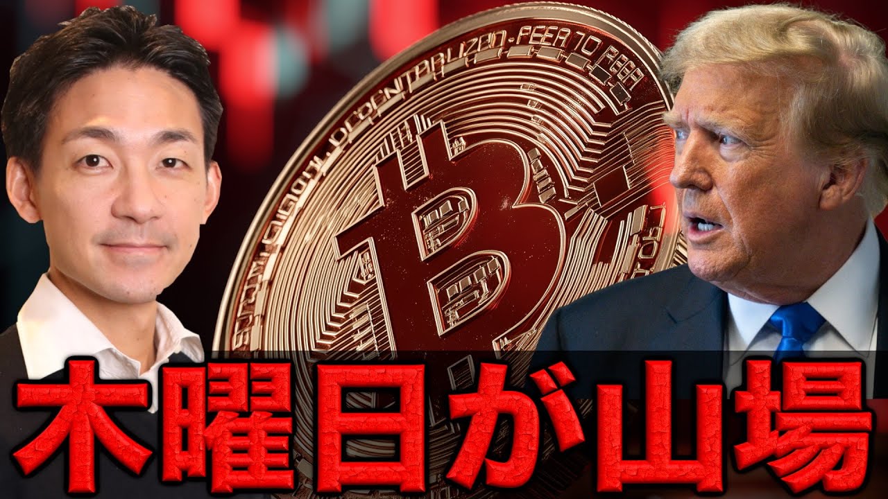 1766636687_maxresdefault-3971066-5407196-jpg