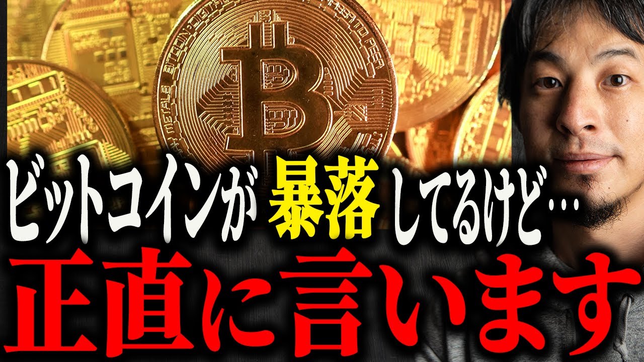 1766687224_maxresdefault-7847525-9399338-jpg