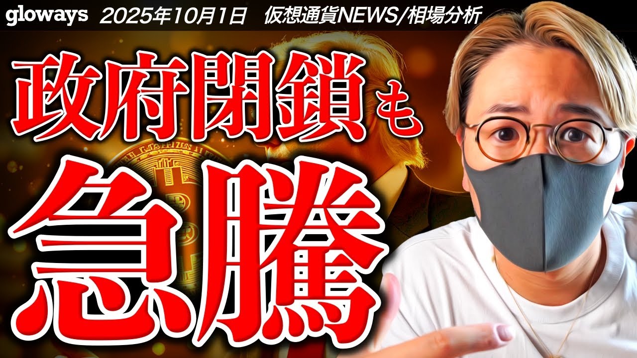 1766737728_maxresdefault-5271873-4485328-jpg