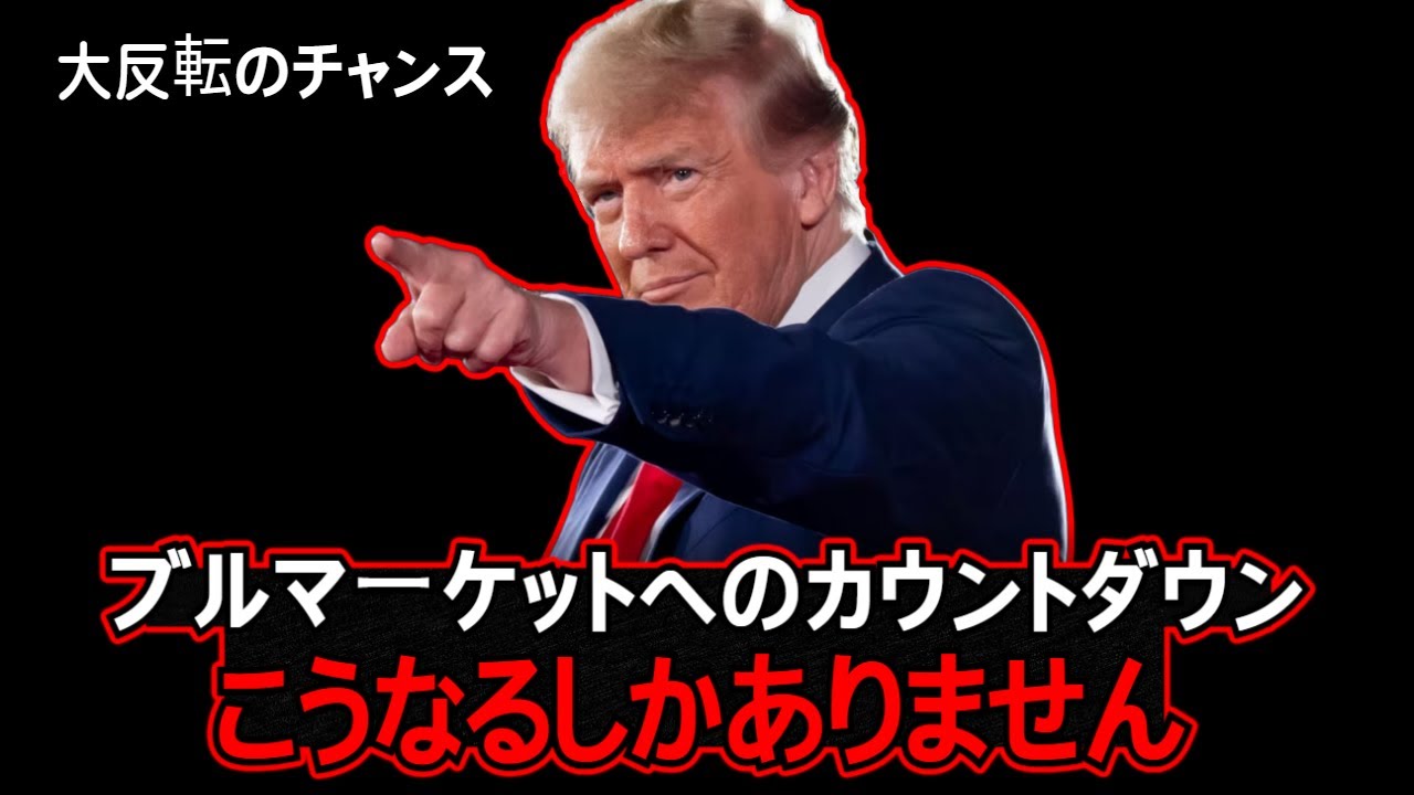 1766813508_maxresdefault-6026652-2709022-jpg