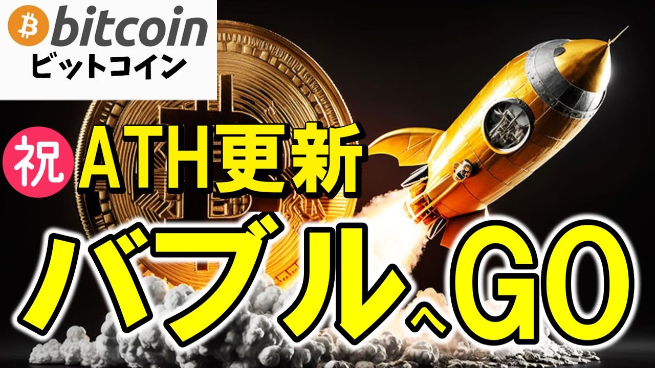 1766838766_maxresdefault-6107521-6885465-jpg