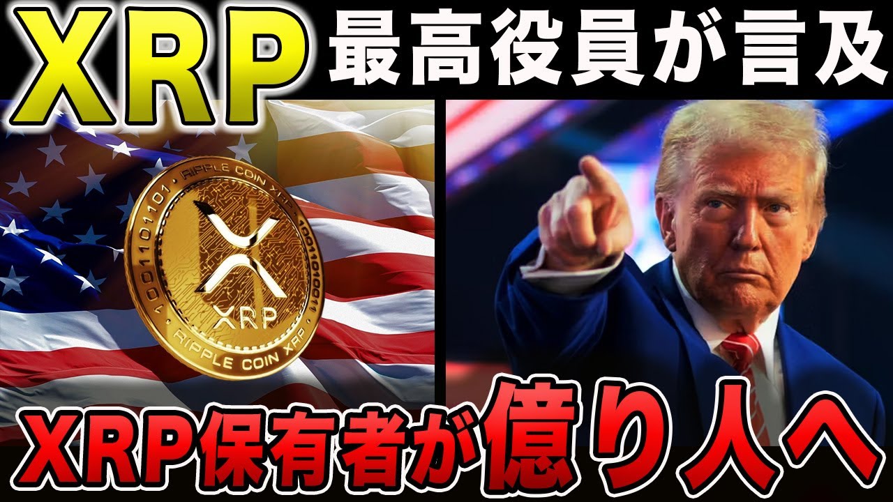 1766864027_maxresdefault-7554169-8846198-jpg