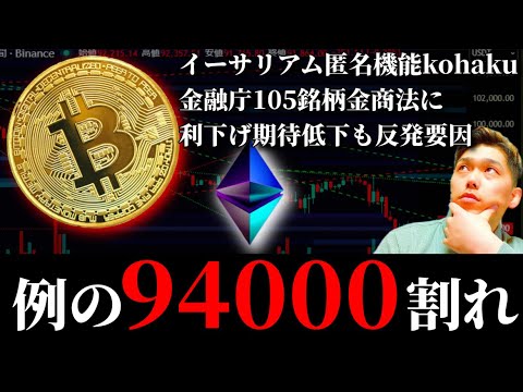 1766889289_hqdefault-4484644-7545671-jpg