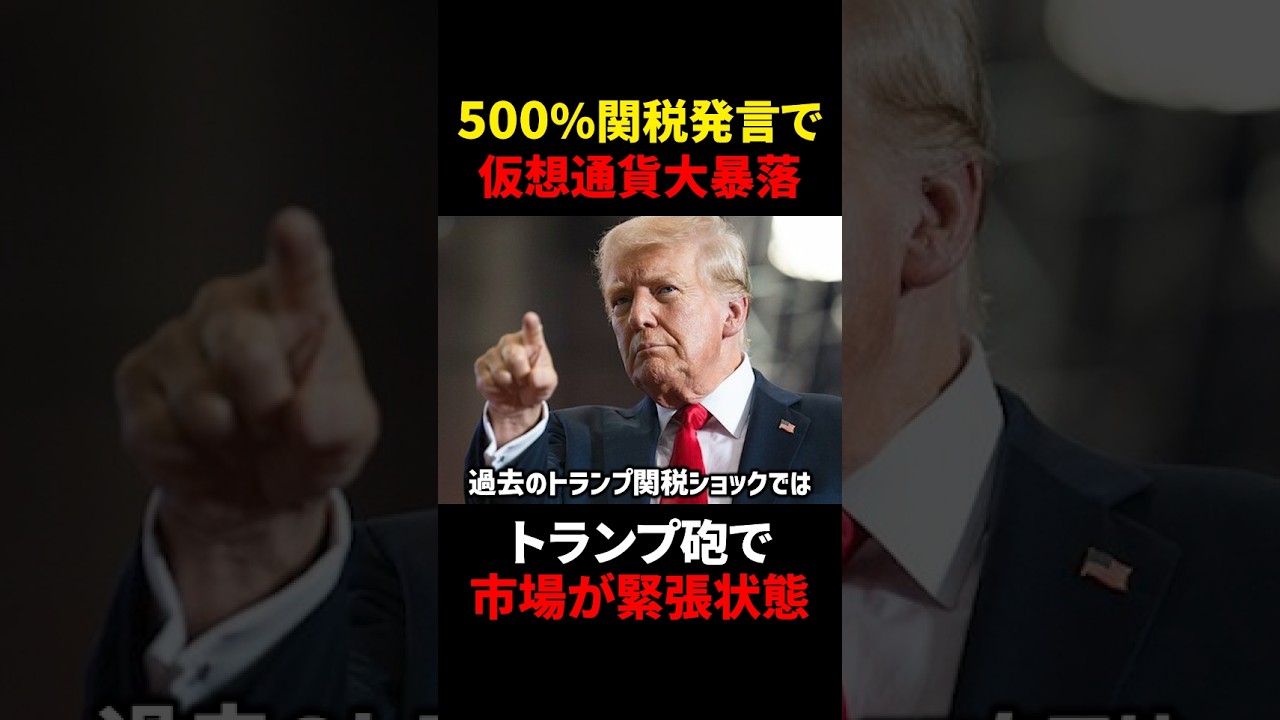 1766939813_maxresdefault-3444625-7572864-jpg