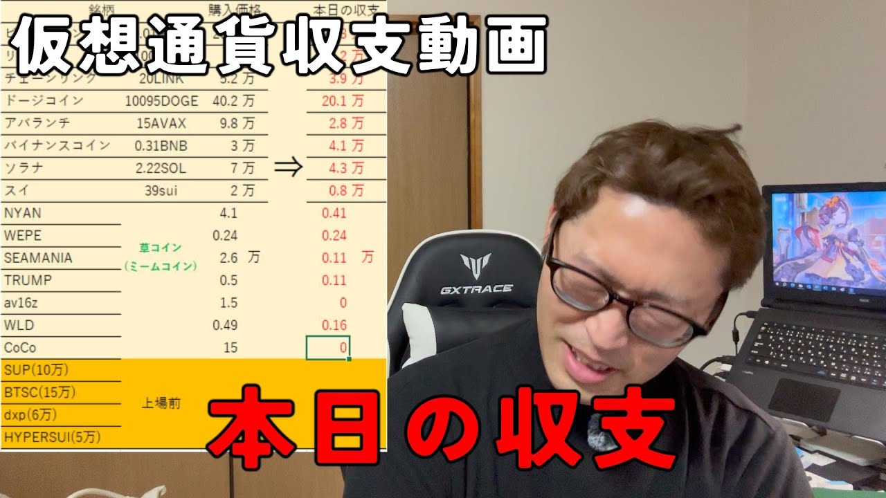 1767015604_maxresdefault-6030075-3425330-jpg