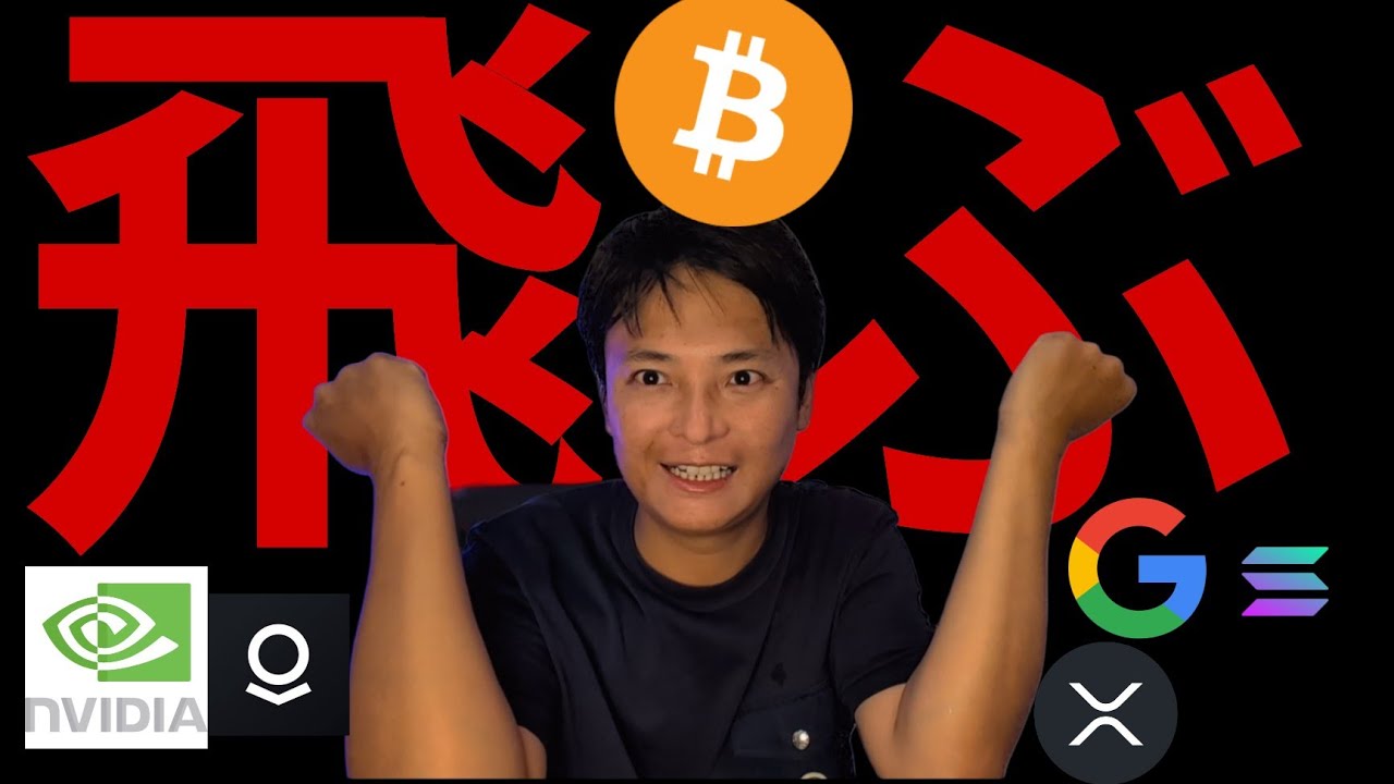 1767091374_maxresdefault-9688036-4593428-jpg