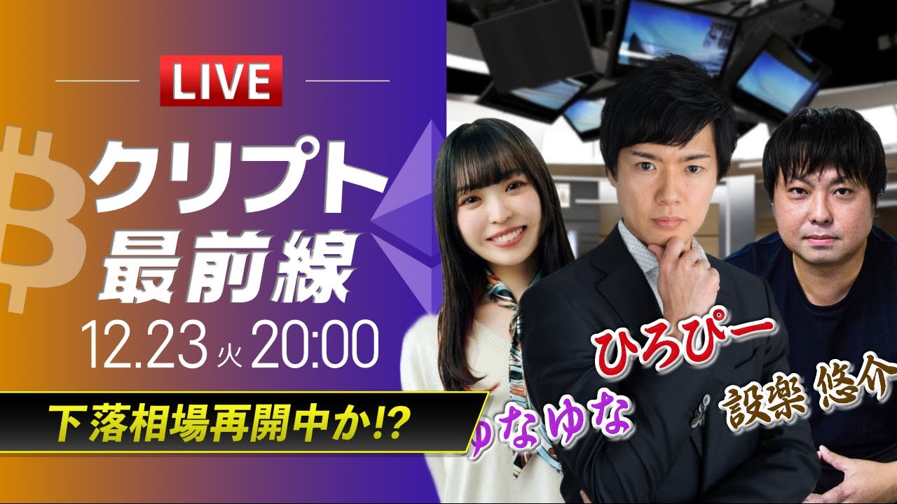 1767141901_maxresdefault-9791072-8081255-jpg