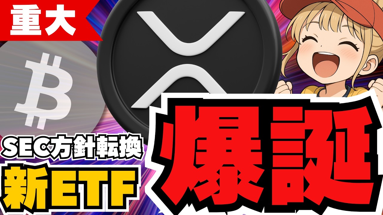 1767242931_maxresdefault-3174476-2173307-jpg