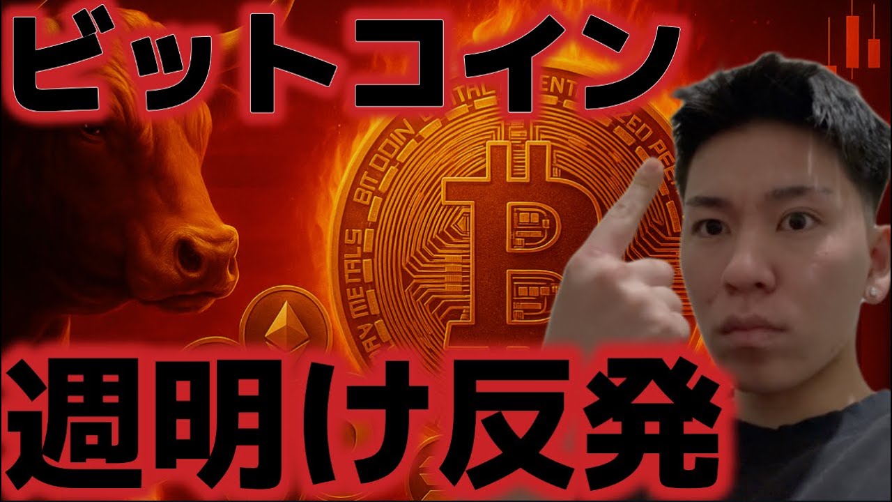 1767268197_maxresdefault-9716974-3637003-jpg