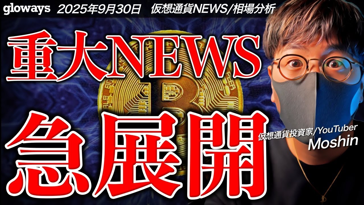 1767293463_maxresdefault-5568841-9554155-jpg