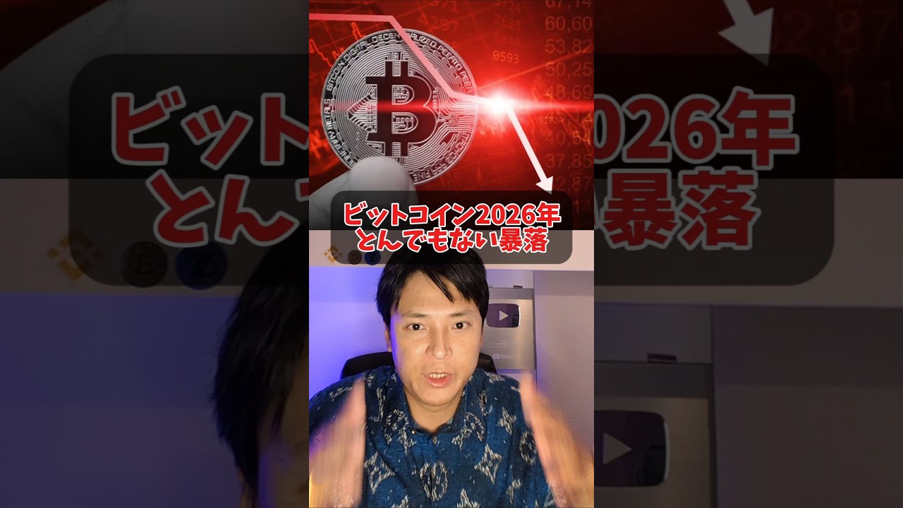 1767369248_maxresdefault-2436082-8569303-jpg