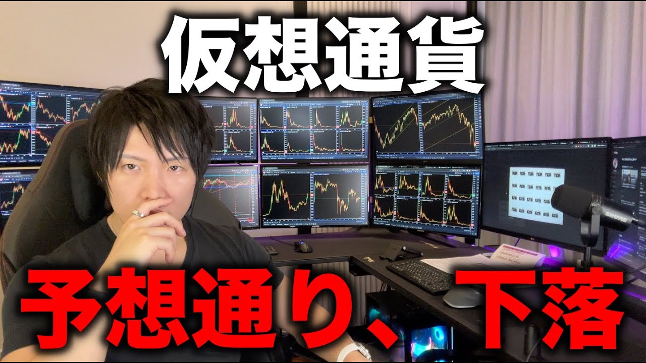 1767394487_maxresdefault-6692245-4016498-jpg