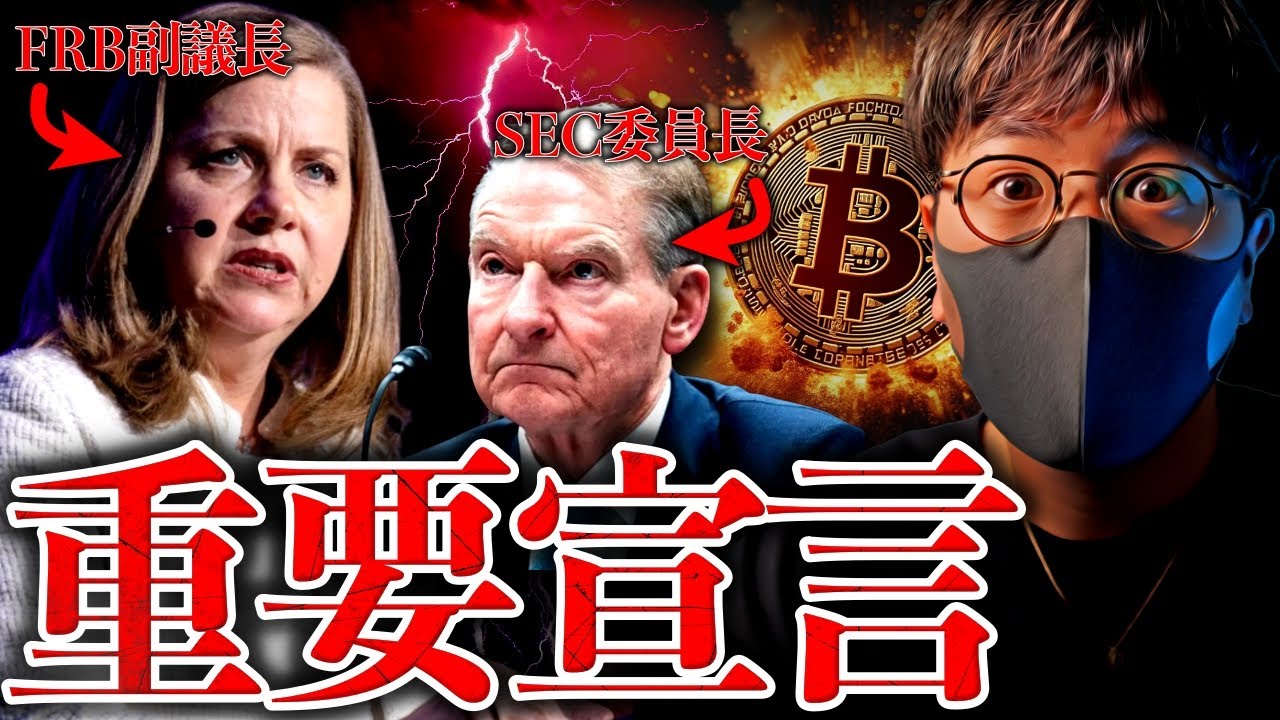 1767419750_maxresdefault-1545262-7317128-jpg