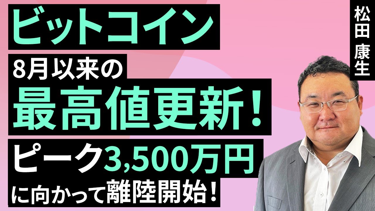 1767495528_maxresdefault-5622439-9271558-jpg