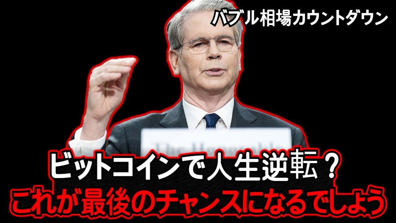 1767571309_maxresdefault-4479652-4292562-jpg