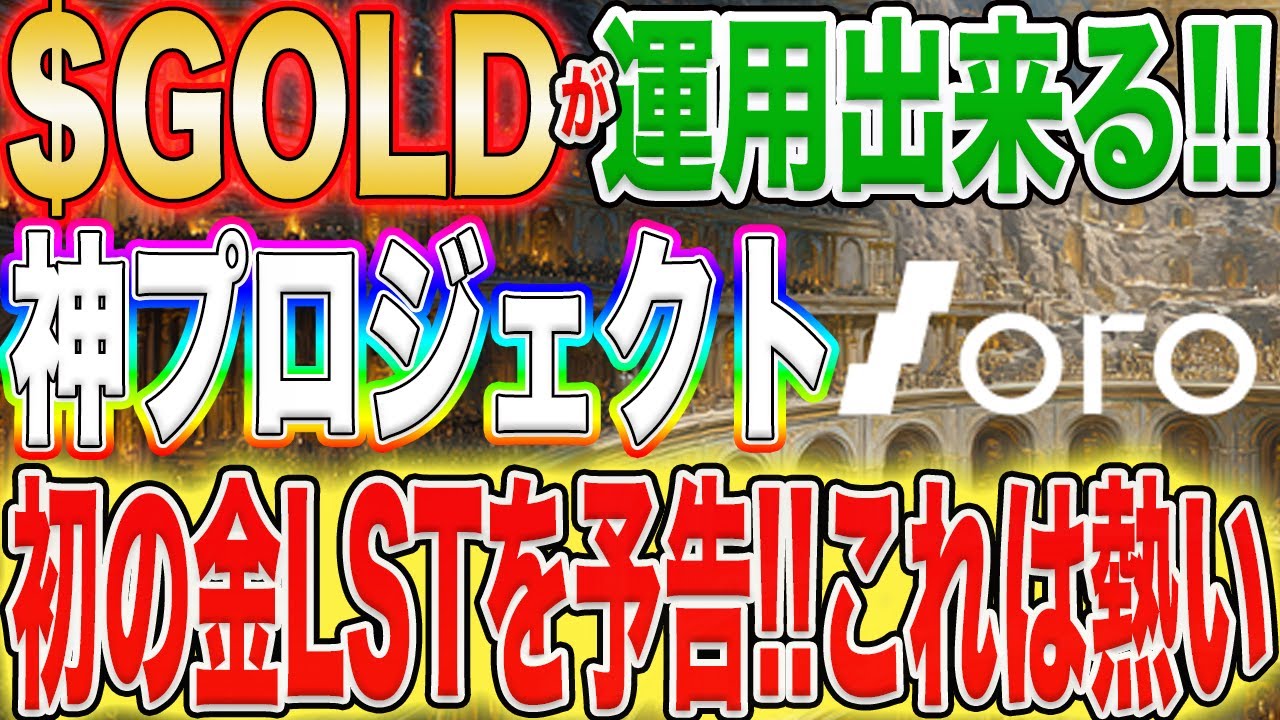 1767621827_maxresdefault-3055797-8210854-jpg