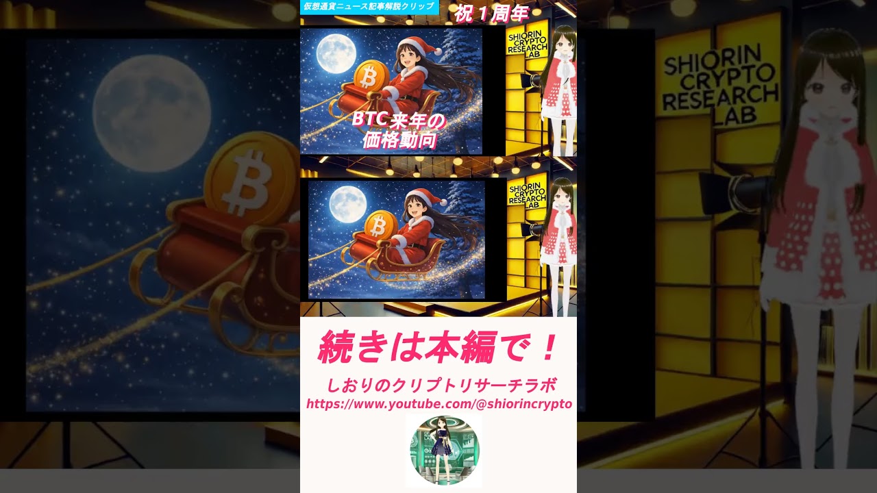 1767672352_maxresdefault-8416311-6467326-jpg