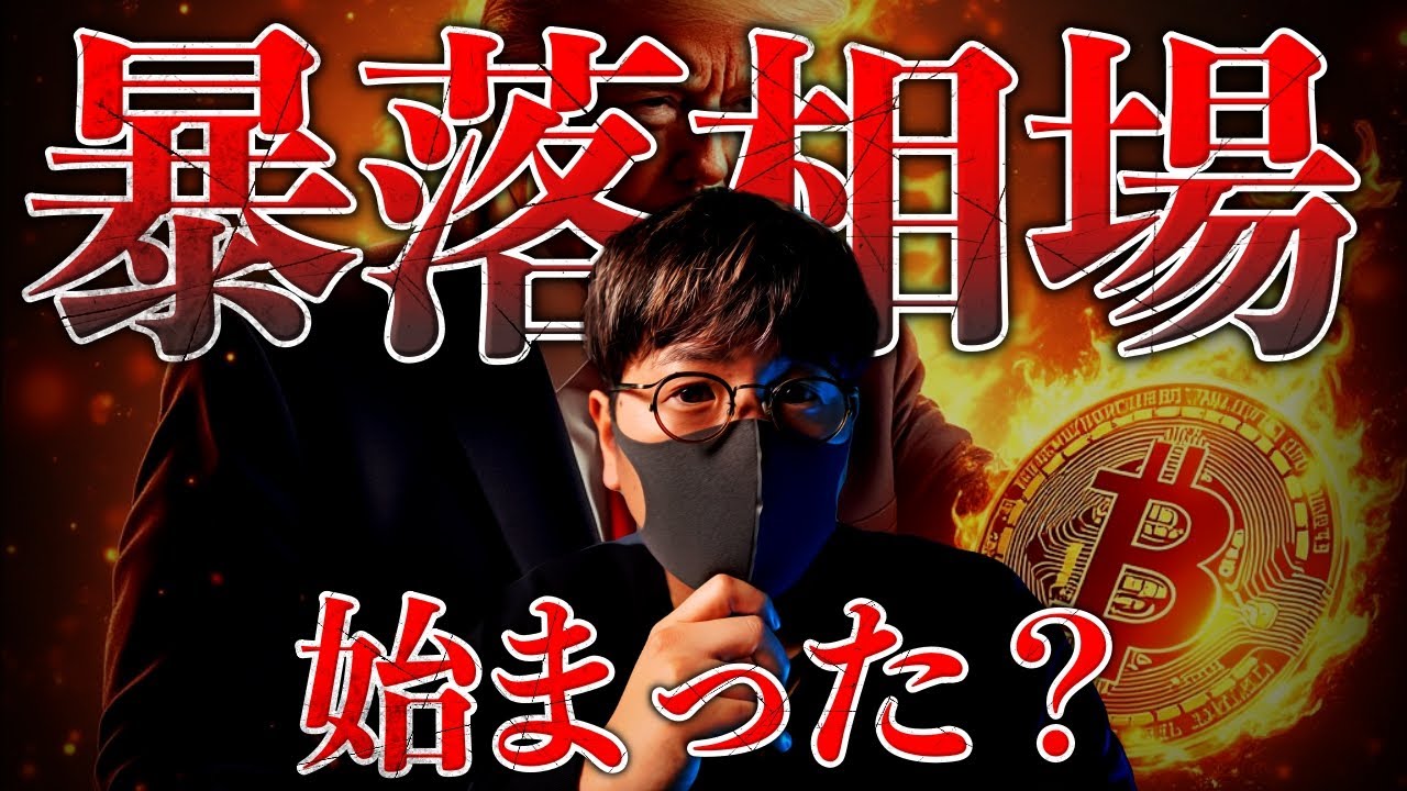 1767773392_maxresdefault-1241474-9167814-jpg