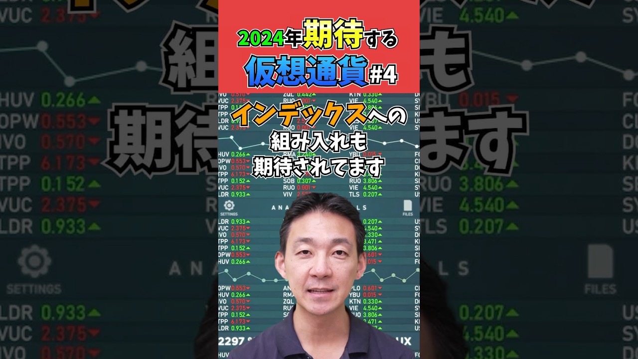 1767823908_maxresdefault-9530172-2078779-jpg