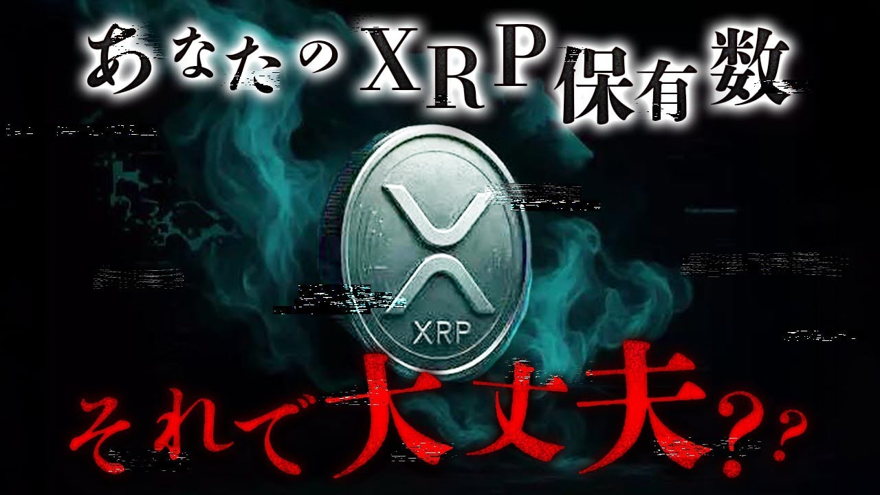 1767899694_maxresdefault-5495808-3088067-jpg