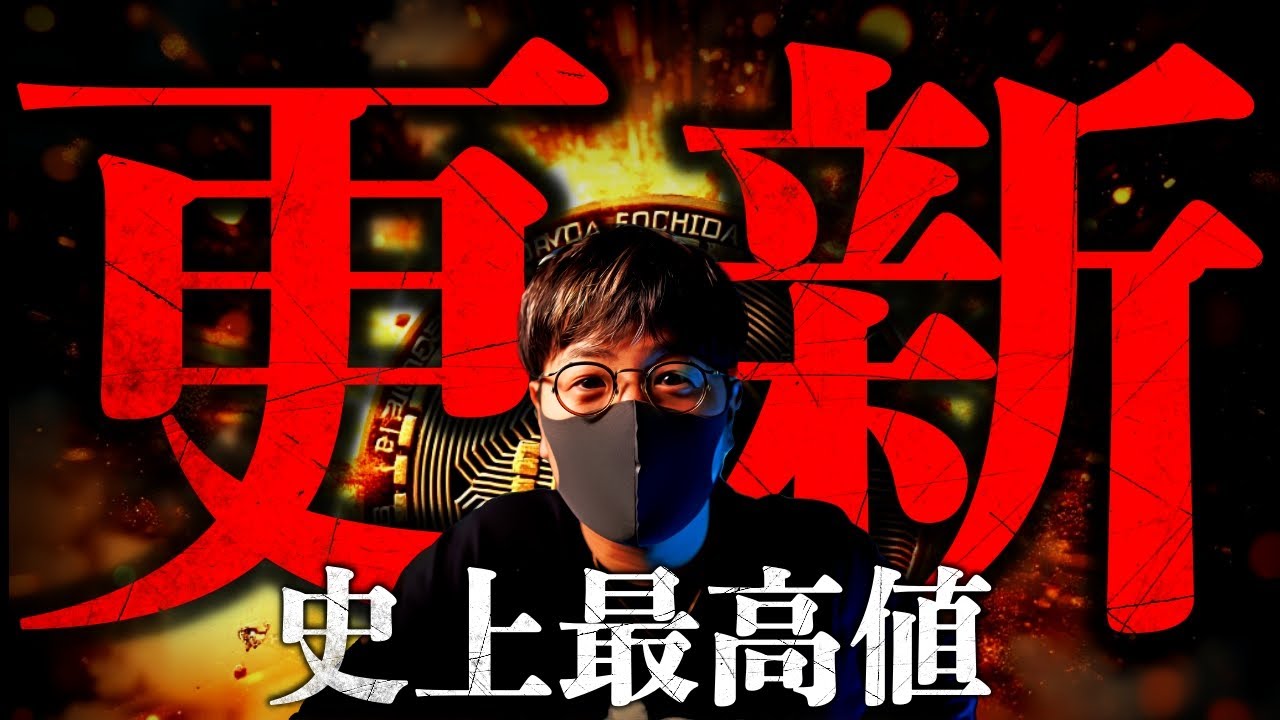 1767924992_maxresdefault-4449442-3692343-jpg