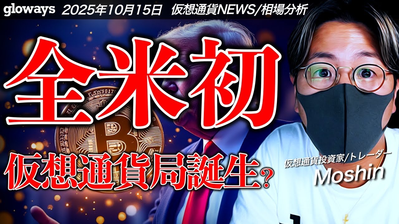 1767950270_maxresdefault-1363424-9232417-jpg