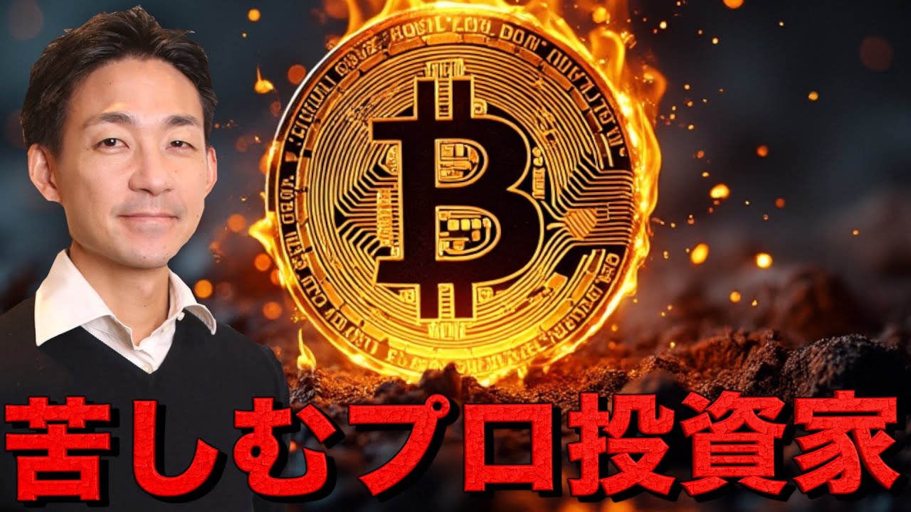 1768000800_maxresdefault-2507701-5773947-jpg