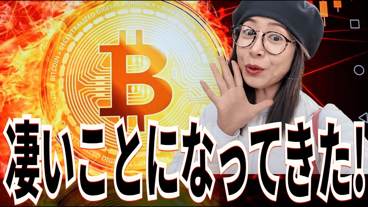 1768026051_maxresdefault-7618380-1496277-jpg