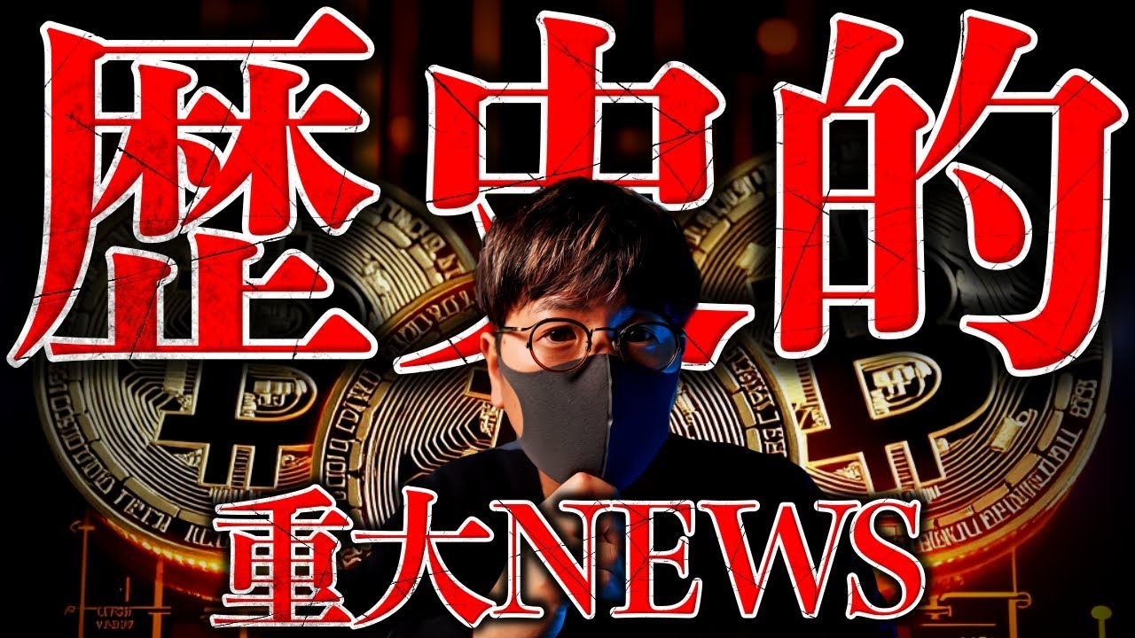 1768051331_maxresdefault-2889231-3218648-jpg