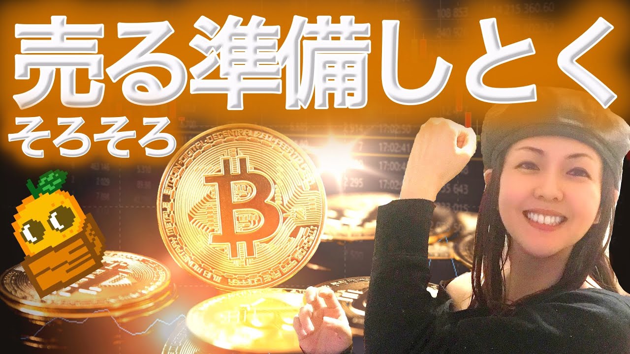 1768076570_maxresdefault-8787648-2689744-jpg