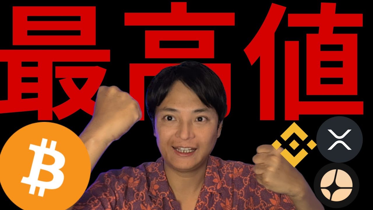 1768152351_maxresdefault-5533985-8393595-jpg