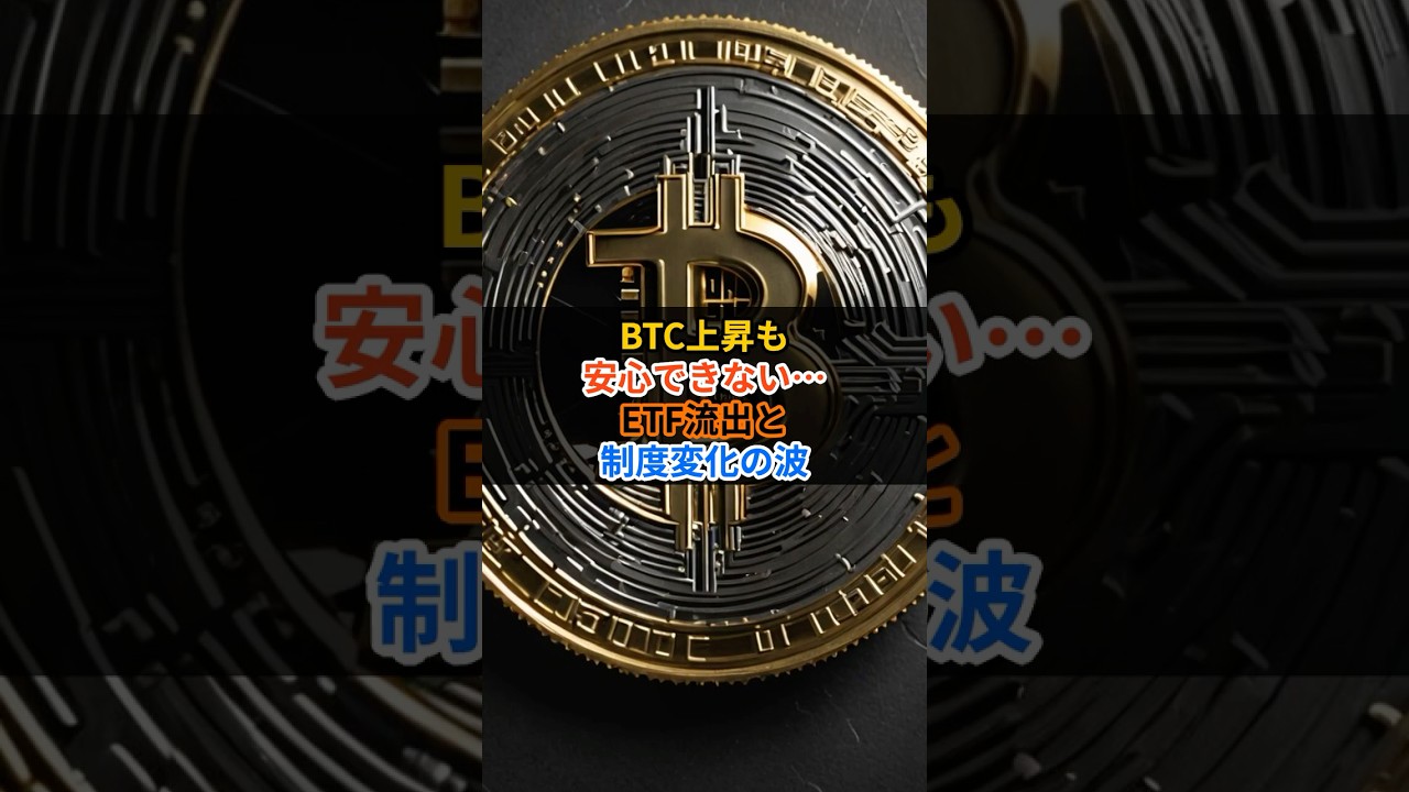 1768253395_maxresdefault-9881694-9975404-jpg