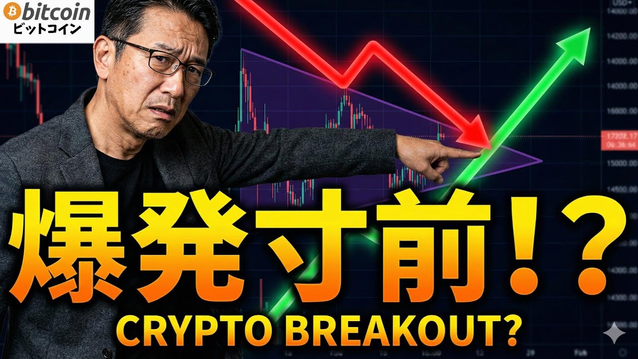 1768354491_maxresdefault-7375980-1853808-jpg