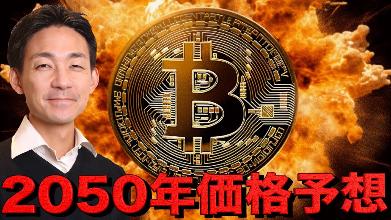 1768430271_maxresdefault-5408750-6938561-jpg