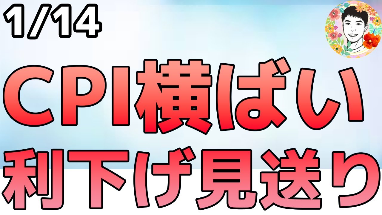 1768480803_maxresdefault-2228863-1162518-jpg