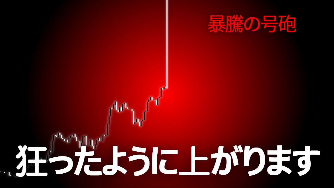 1768531324_maxresdefault-4053379-3176354-jpg