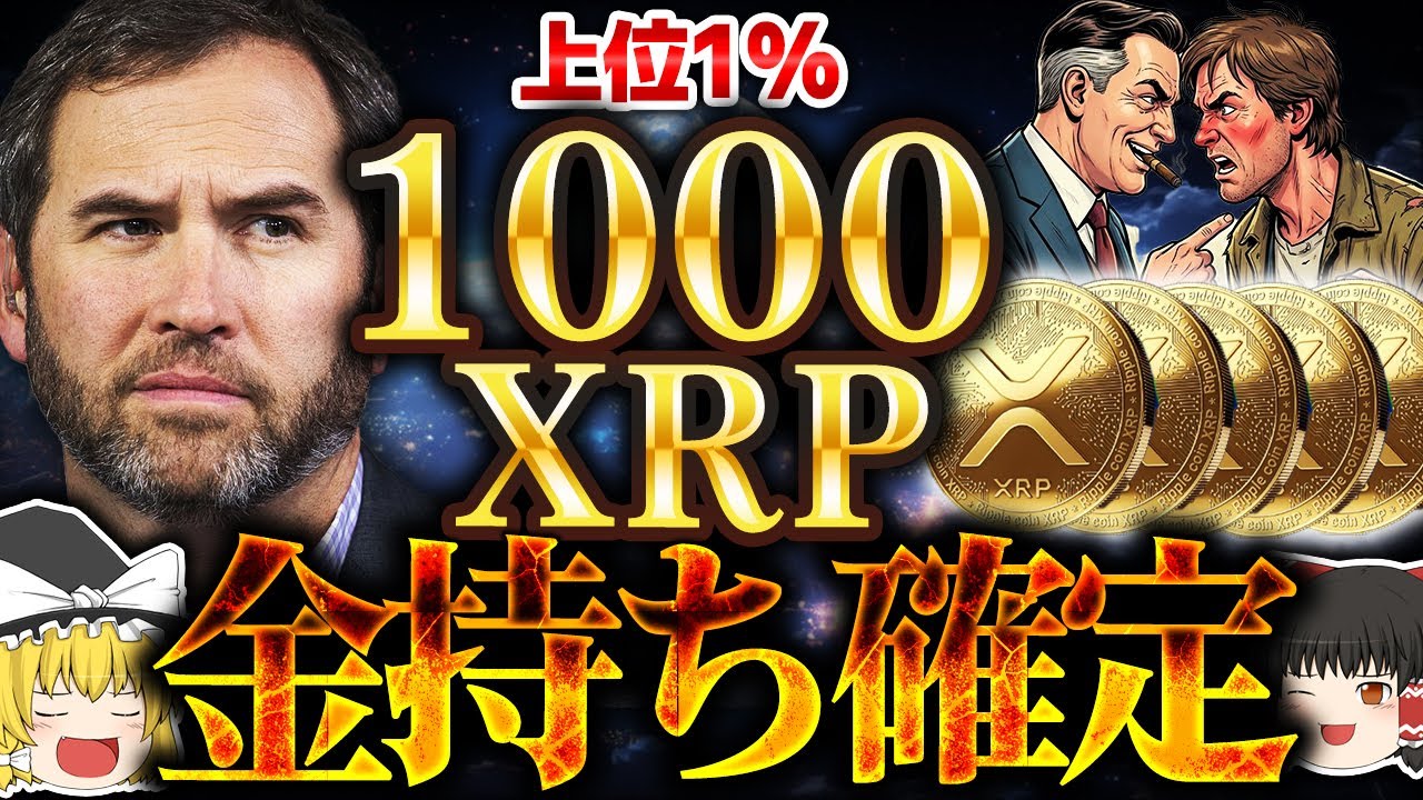 1768581845_maxresdefault-6630982-7918937-jpg