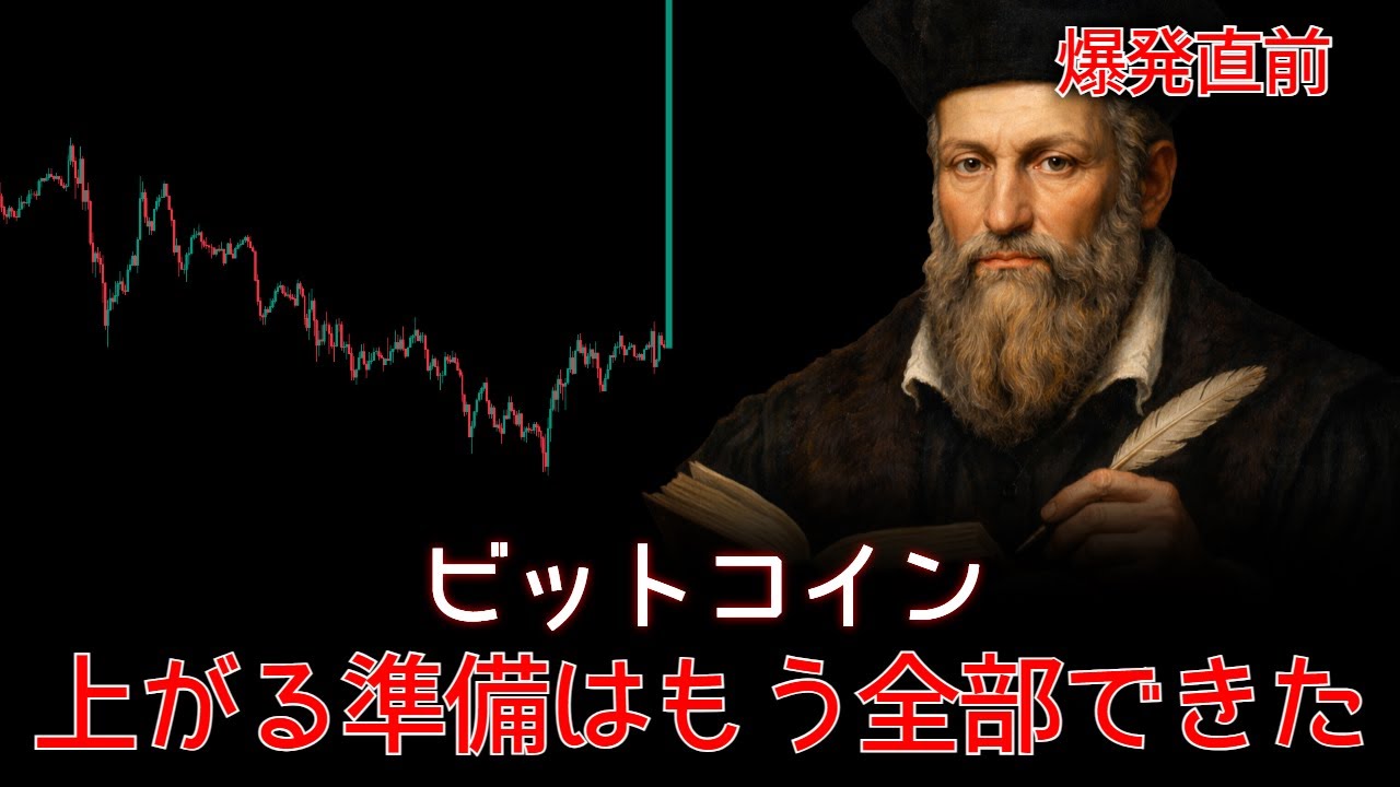 1768733390_maxresdefault-6259061-2703499-jpg