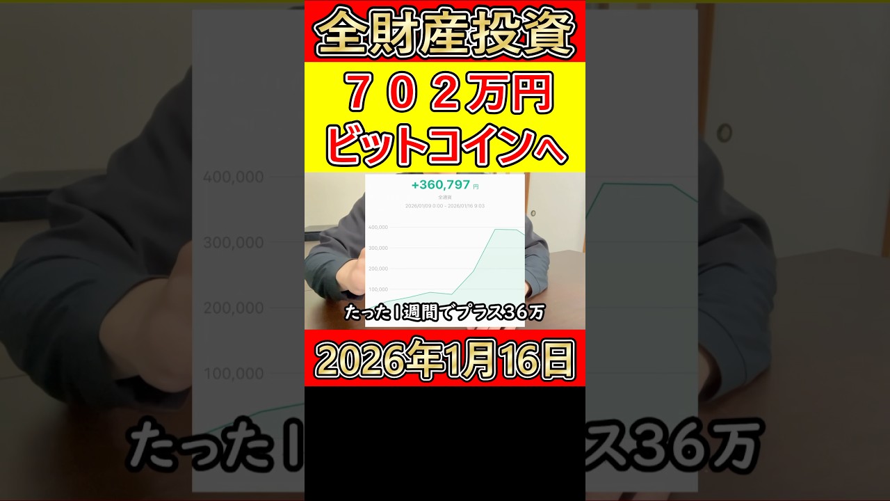 1768758647_maxresdefault-3496650-5177049-jpg