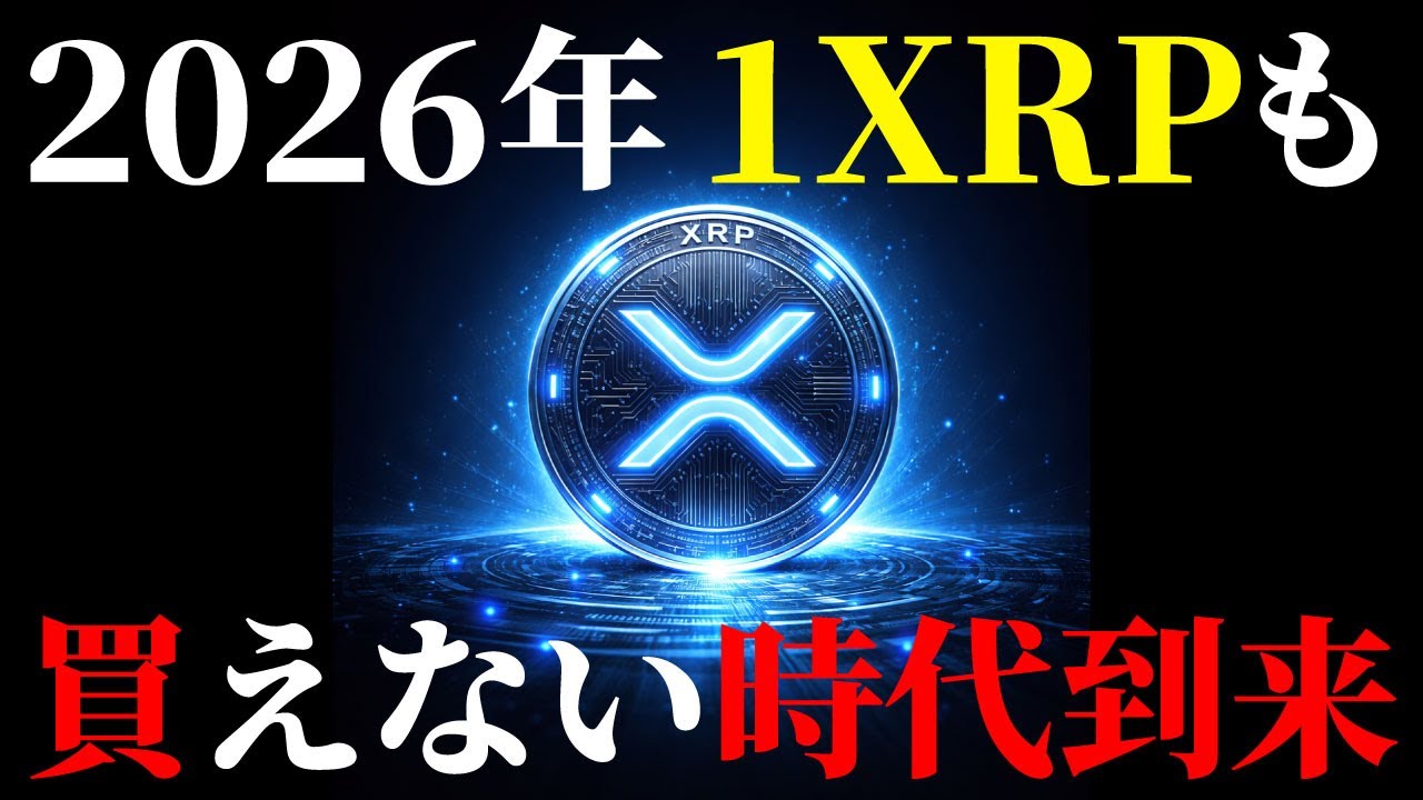 1768859746_maxresdefault-2371599-7969661-jpg