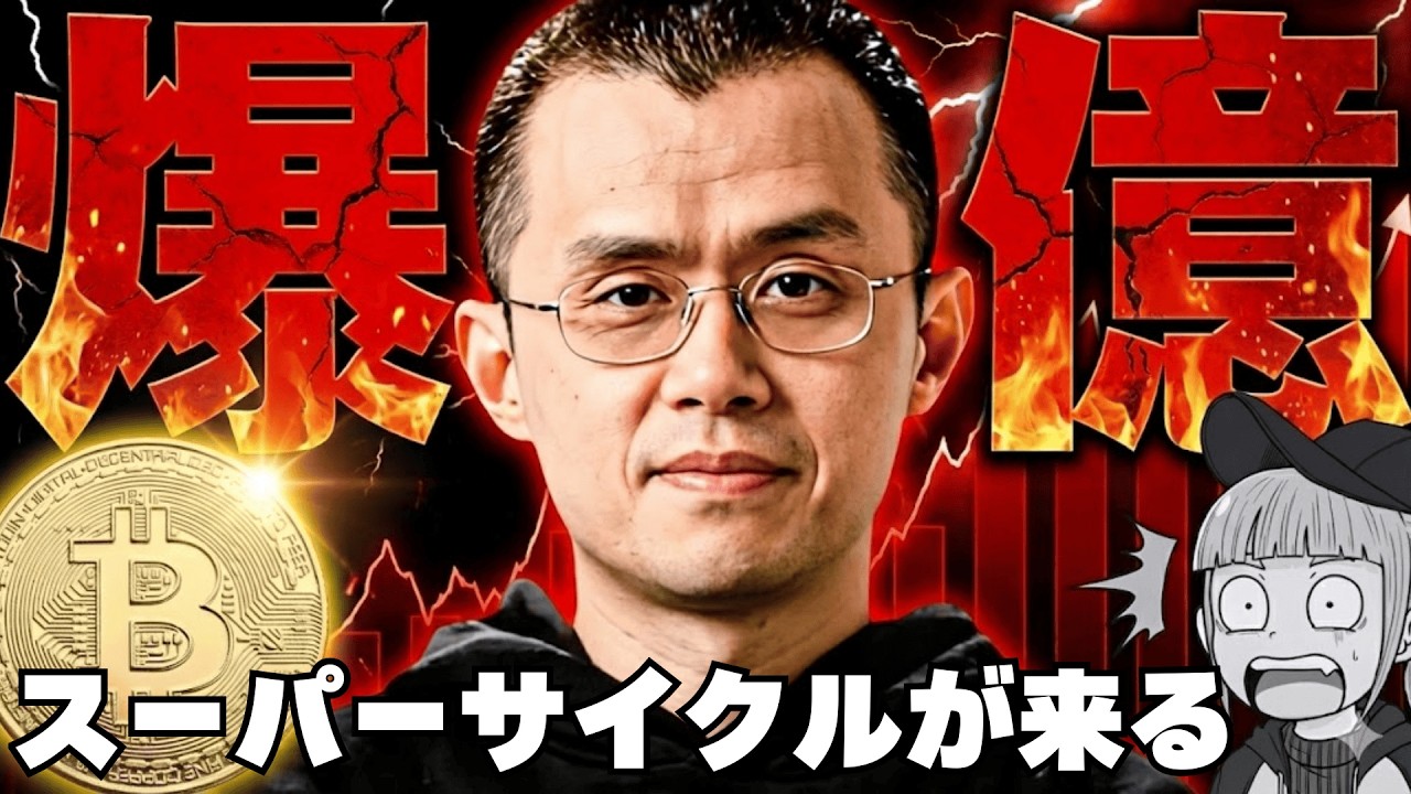 1768885008_maxresdefault-2017910-4577700-jpg