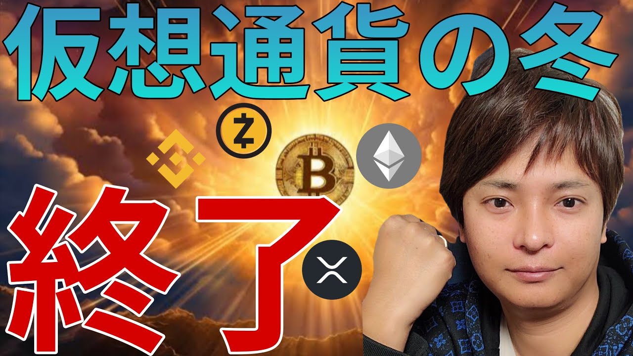 1768960789_maxresdefault-5528036-1695557-jpg