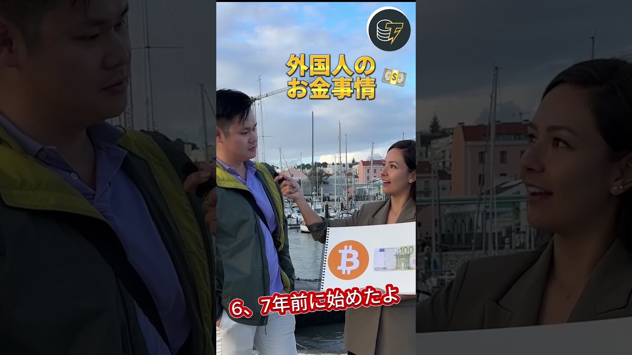 1769011311_maxresdefault-4097174-6164144-jpg