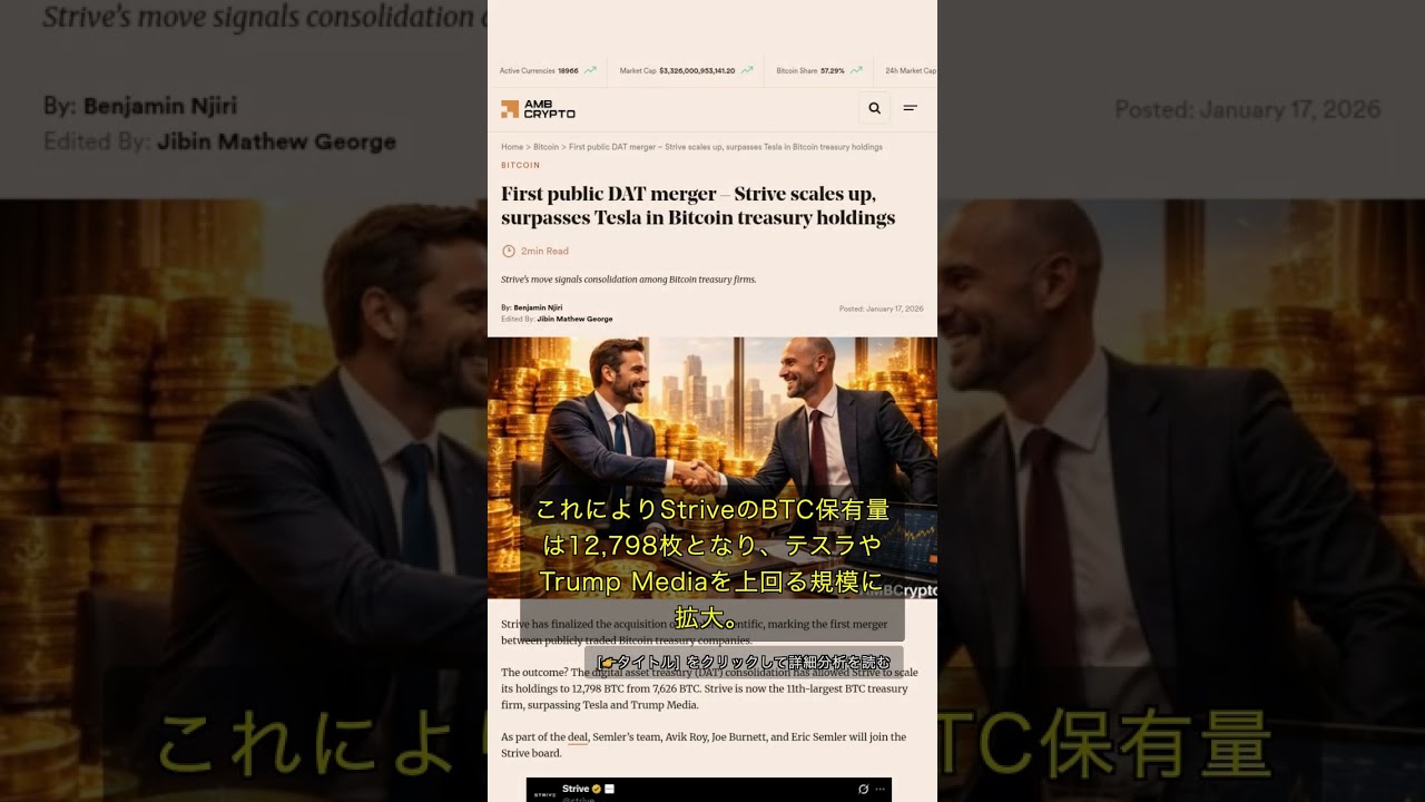 1769061827_maxresdefault-4289467-1791906-jpg