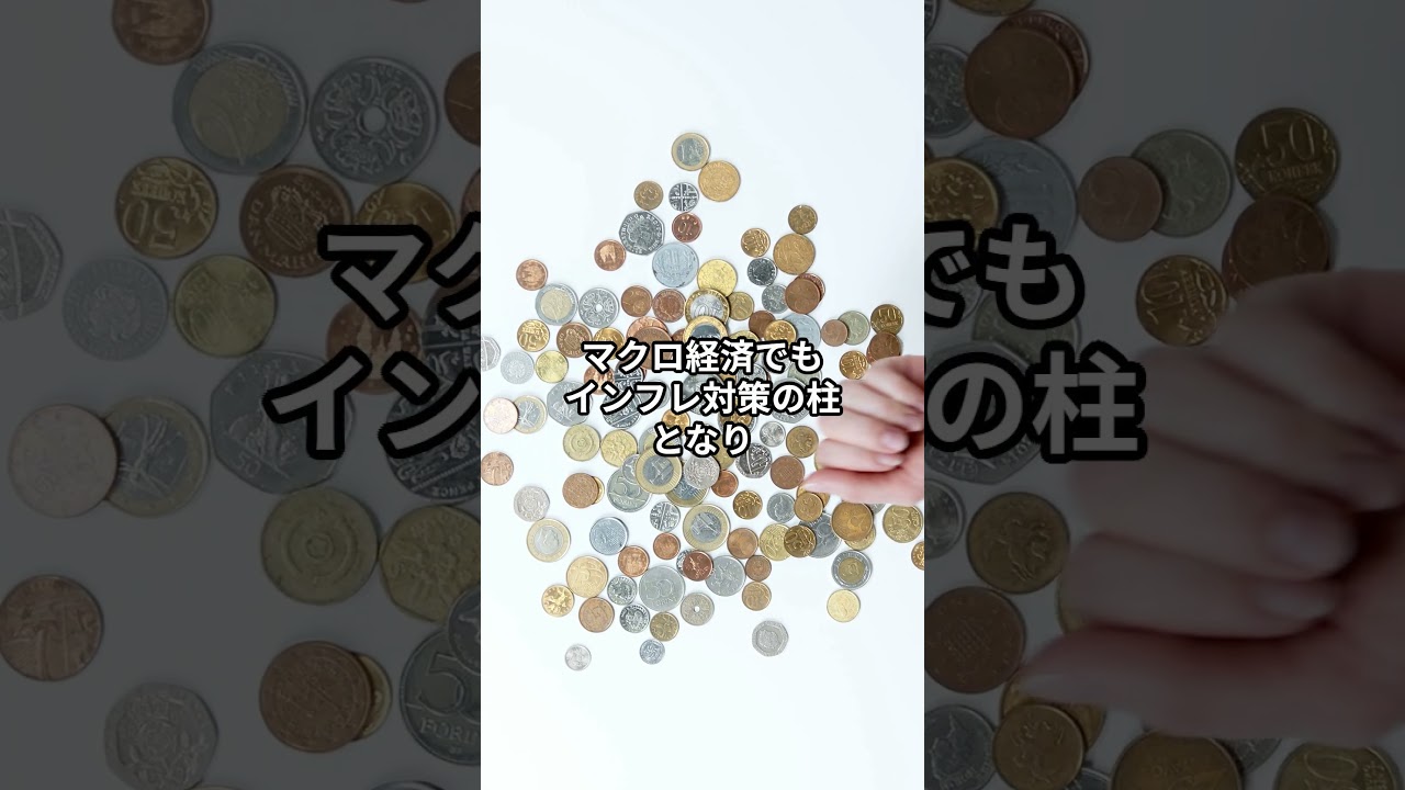 1769137607_maxresdefault-3664669-7534642-jpg